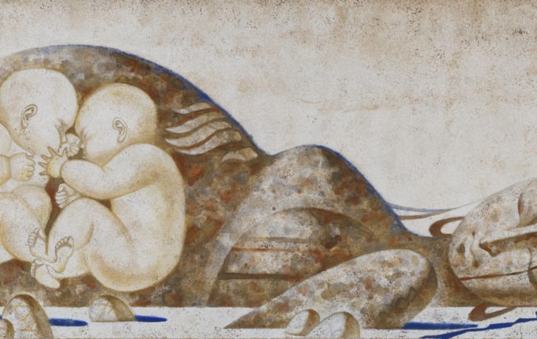 Никитина_Мисюк