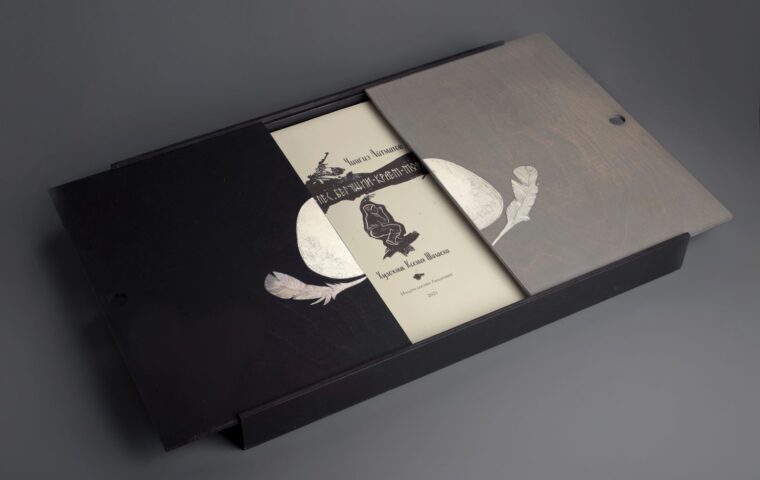 Шалаева_Ксения