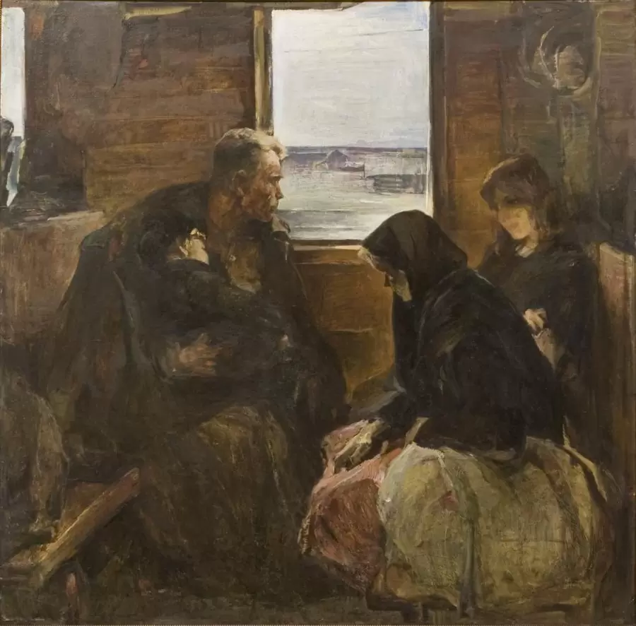 <strong>Карпов Юрий Михайлович (1935-?)</strong><br /><p>В вагоне<br />
1967<br />
Холст, масло</p>
