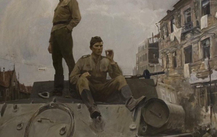 Весна 1945 сергеева