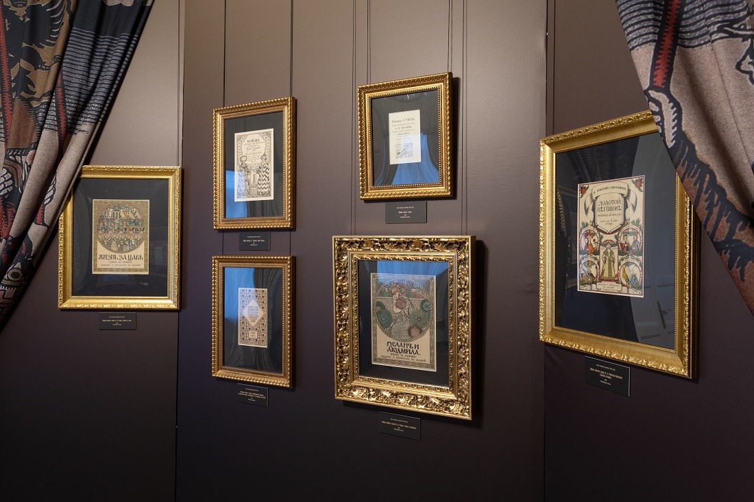 фото выставки