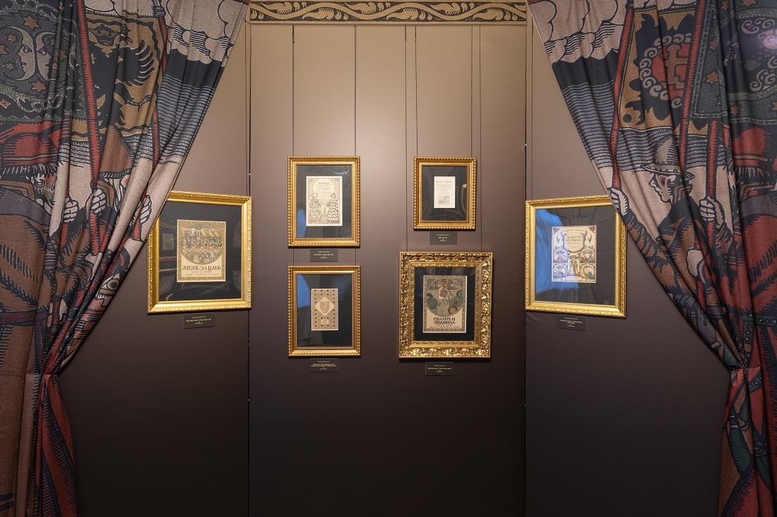 фото выставки