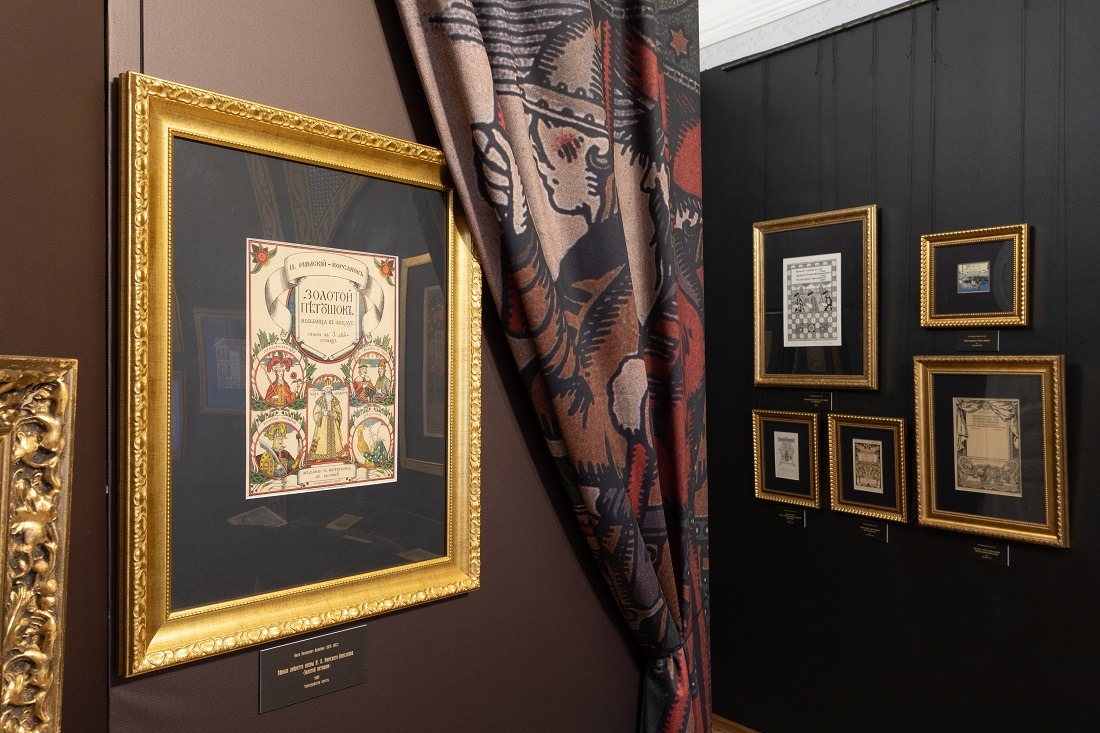 фото выставки