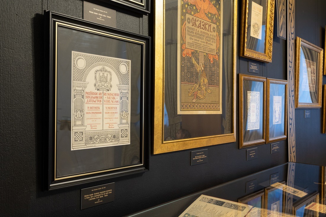 фото выставки