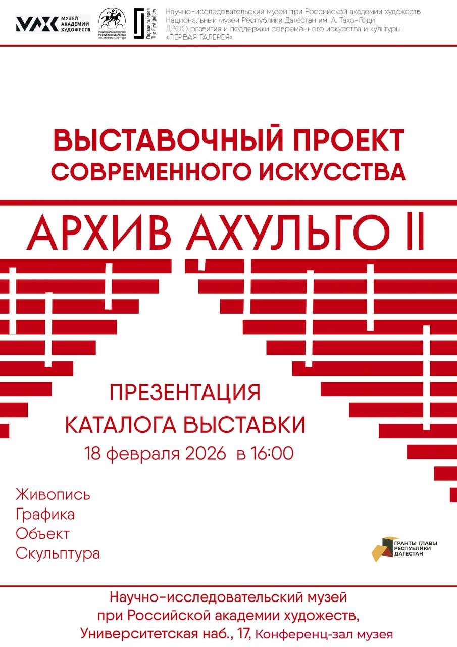 Photo 5217637558538409557 y